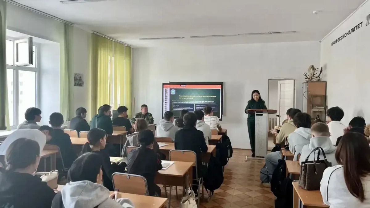 Охотоведы провели лекцию для студентов сельхозтехникума