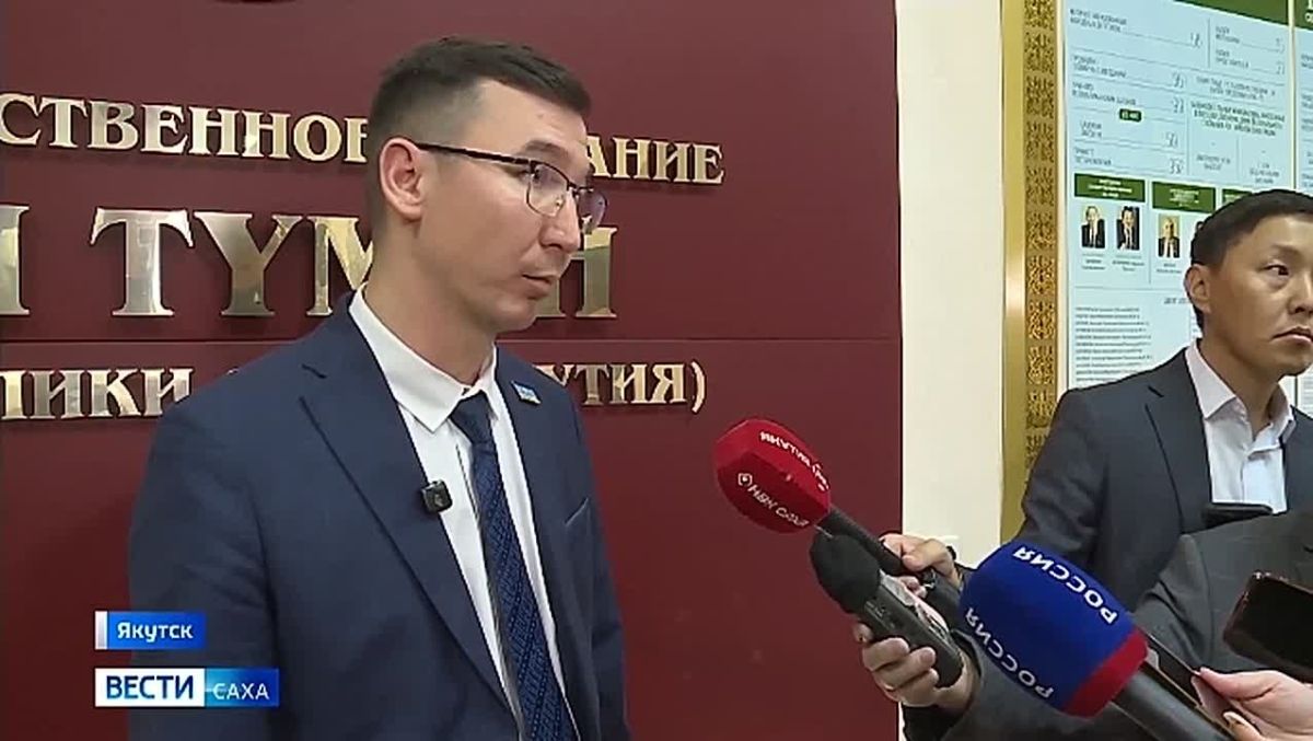 Бюджет Якутии на 2027 год стал одним из ключевых вопросов первого дня пленарного заседания Ил Тумэна