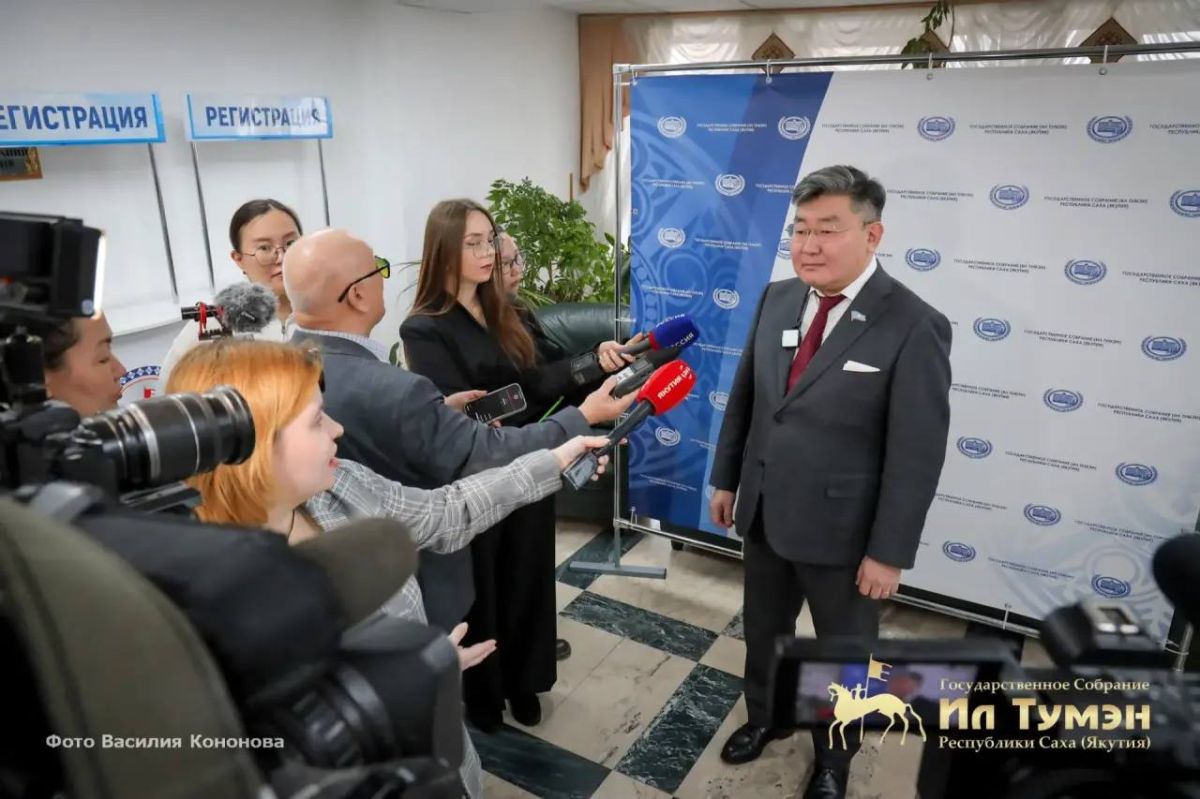 22 октября Ил Тумэн изменило составы постоянных комитетов парламента