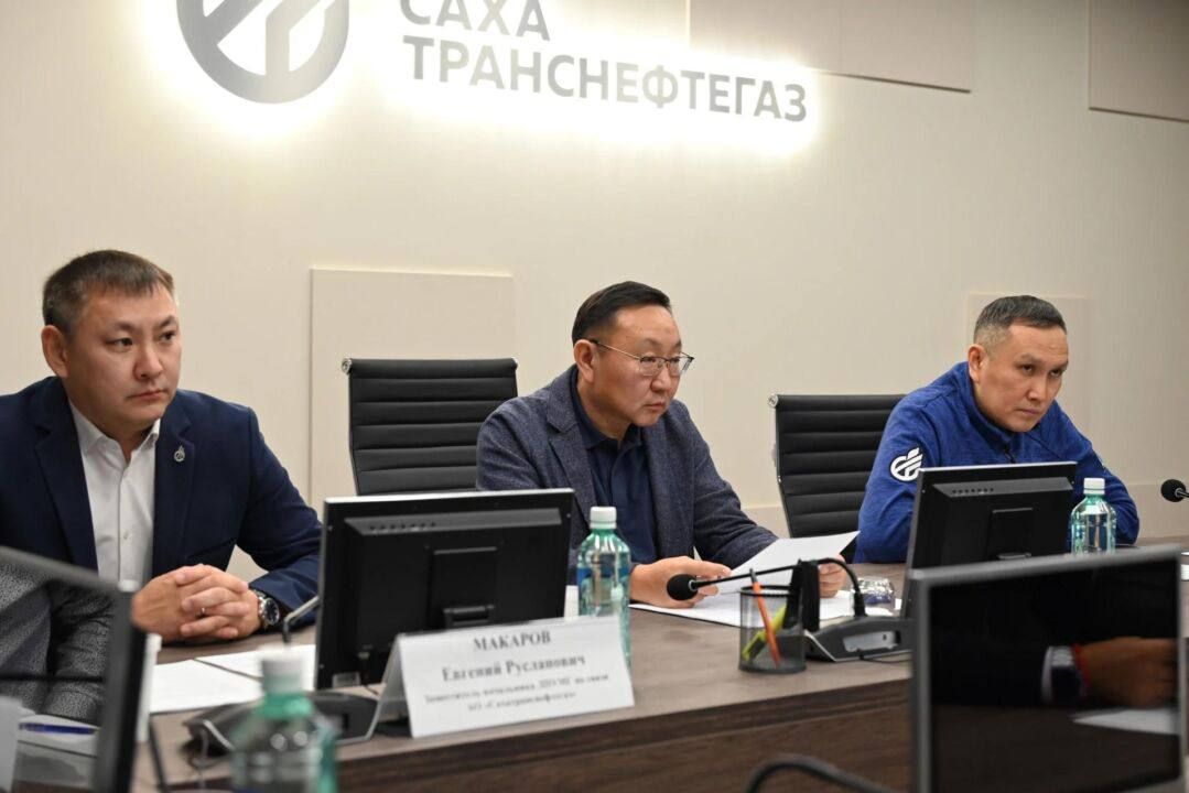 «Сахатранснефтегаз» и «Ростелеком» продолжат работу над улучшением связи на производственных объектах