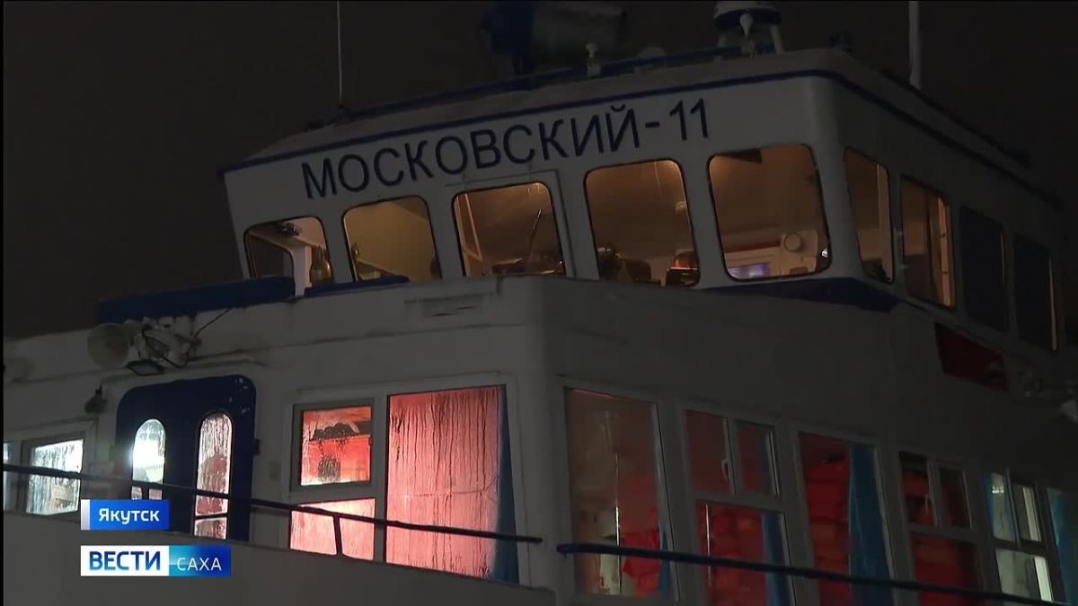 Оказаться в плену холодной реки