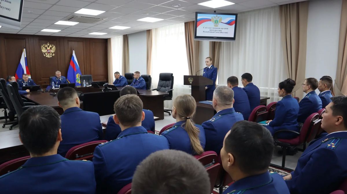 В прокуратуре Республики Саха (Якутия) прошел Слет наставников В прокуратуре Республики Саха (Якутия) прошел Слет наставников