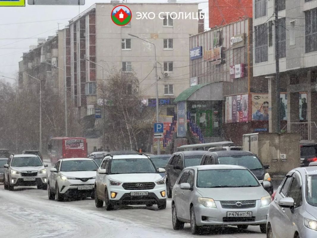 Прогноз погоды в Якутске на субботу