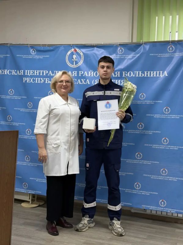 В Ленской ЦРБ чествовали молодых специалистов В Ленской ЦРБ чествовали молодых специалистов