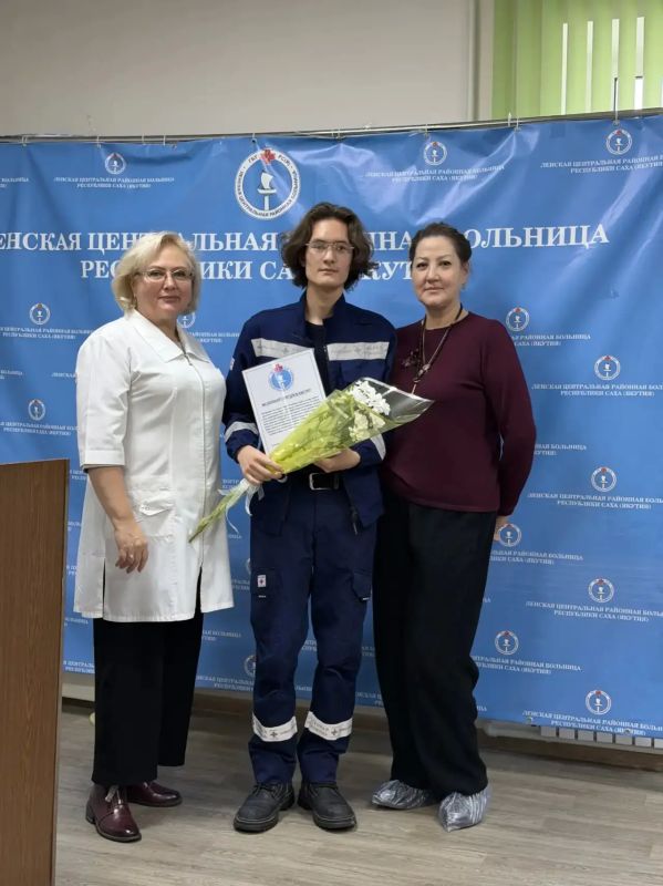 В Ленской ЦРБ чествовали молодых специалистов В Ленской ЦРБ чествовали молодых специалистов
