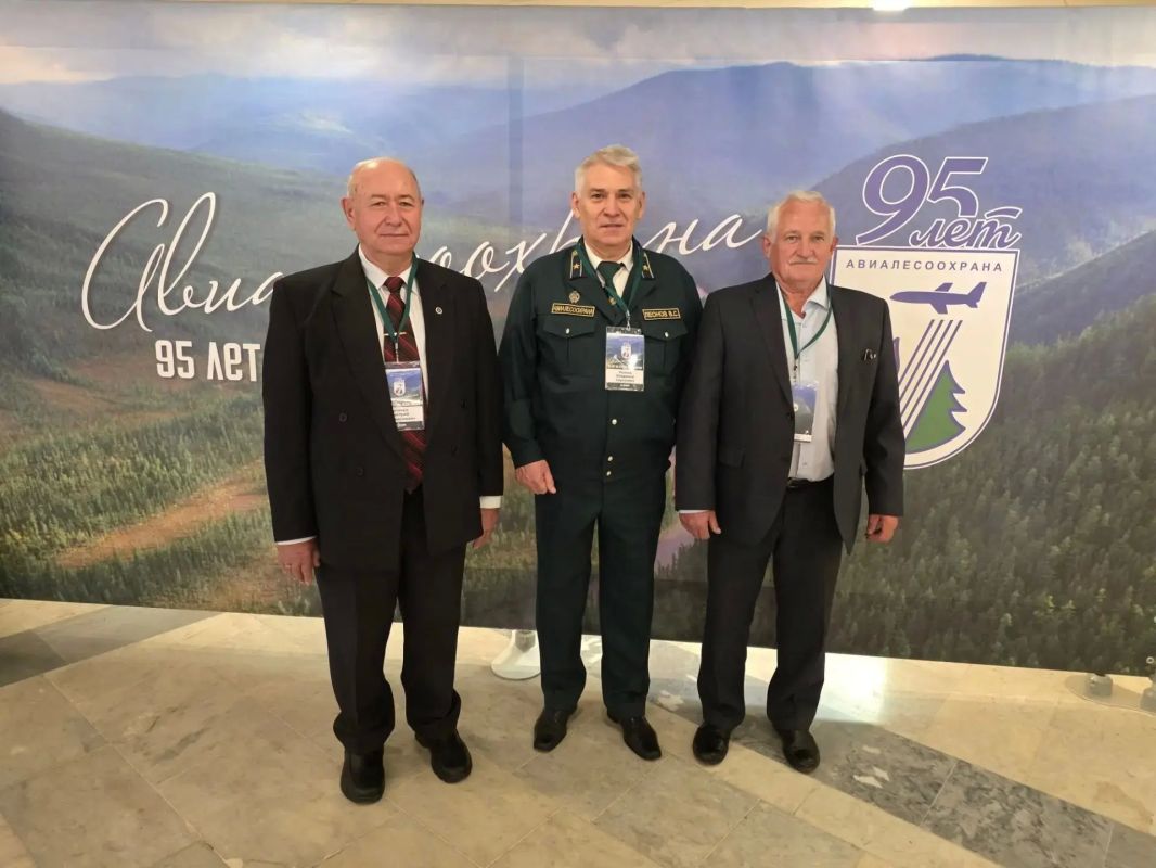 Владимир Леонов на Всероссийском совещании к 95-летию Авиалесоохраны