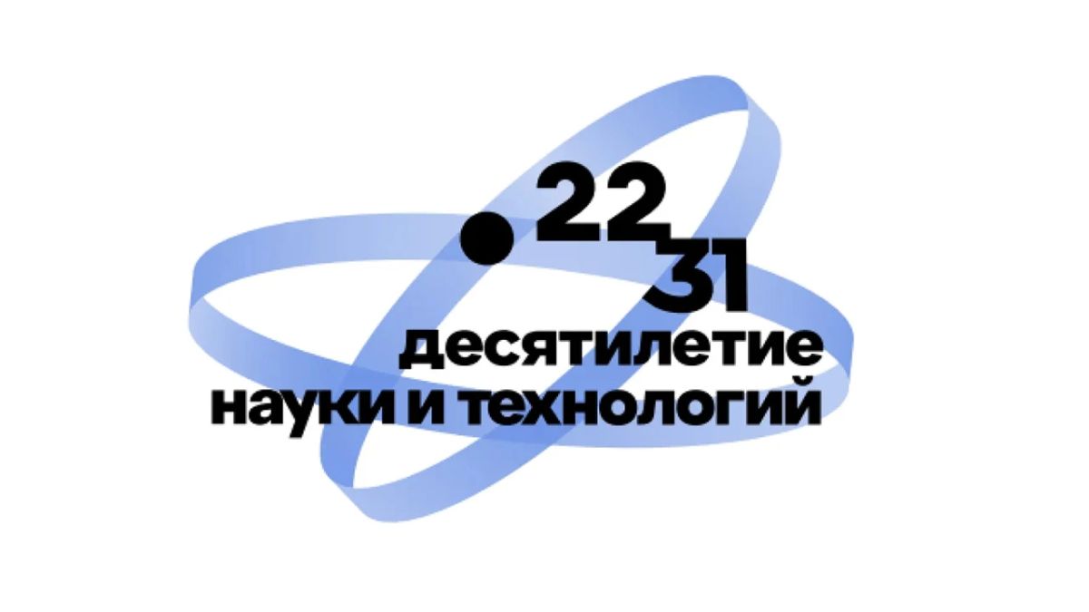 13 октября стартовал шестой сезон конкурса "Знаешь?Научи!"