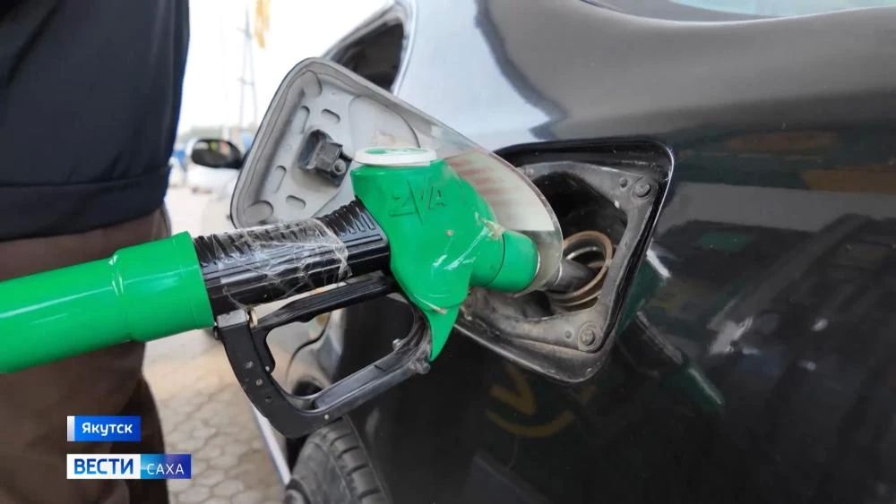 В Якутии продолжается работа по обеспечению стабильных поставок нефтепродуктов и накоплению межсезонных запасов топлива