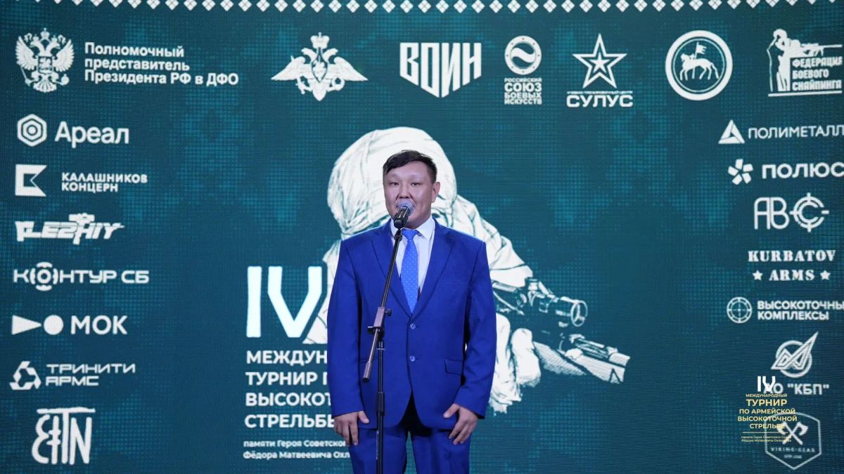В молодёжном центре «Патриот» при Министерстве по делам молодёжи и социальным коммуникациям Республики Саха (Якутия) состоялось торжественное подведение итогов IV Международного турнира по армейской высокоточной стрельбе... В молодёжном центре «Патриот» при Министерстве по делам молодёжи и социальным коммуникациям Республики Саха (Якутия) состоялось торжественное подведение итогов IV Международного турнира по армейской высокоточной стрельбе...