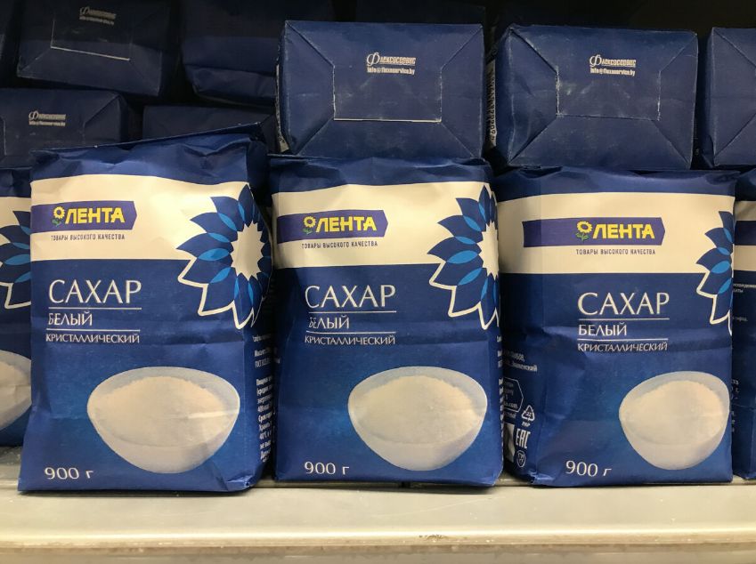 Сахар с добавками: как отличить качественный продукт на полках магазинов