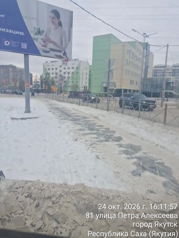 Управа провела механизированную уборку общественных территорий Управа провела механизированную уборку общественных территорий