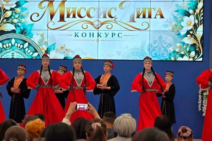 В Якутске прошел конкурс «Миссис Лига - 2026»