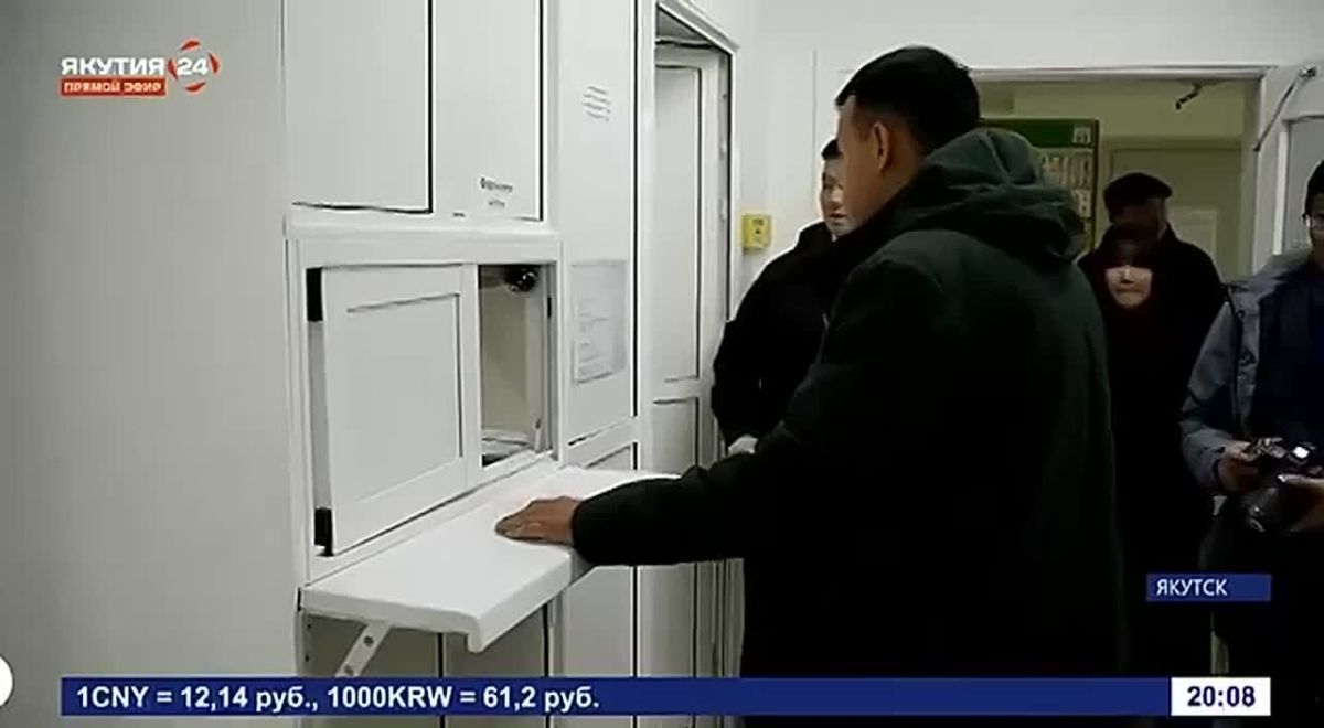 В Якутии совершенствуют систему льготного лекарственного обеспечения