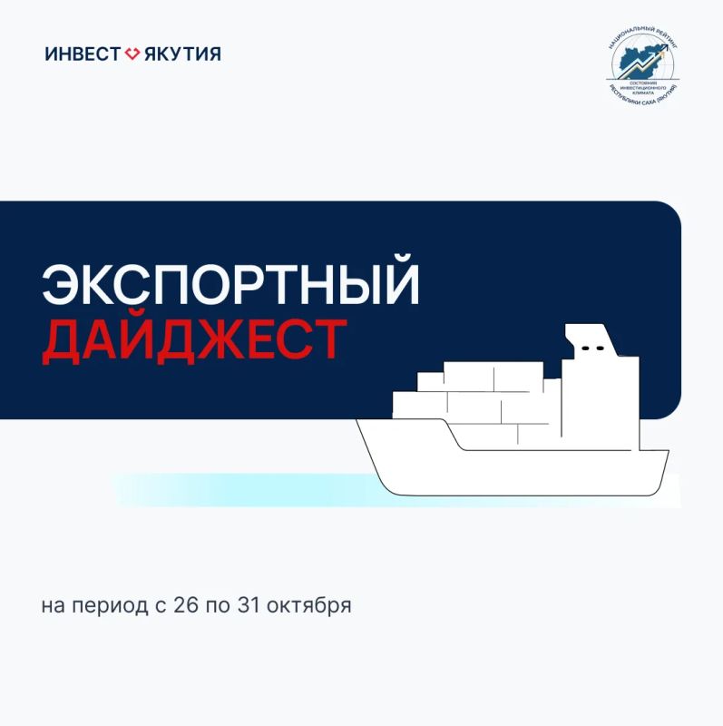 Подборка вебинаров на эту неделю