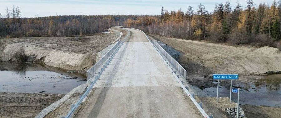 Мосты — в приоритете: каких успехов добилась Якутия в их строительстве