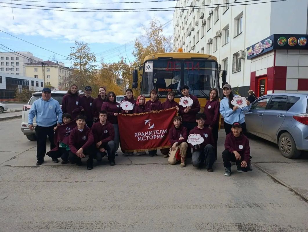 В Якутии школьники 11–17 лет превращают историю родного края в живое приключение: они создают маршруты памяти по памятникам, устанавливают QRкоды и отправляются в настоящие экспедиции, чтобы узнавать прошлое из первых уст и... В Якутии школьники 11–17 лет превращают историю родного края в живое приключение: они создают маршруты памяти по памятникам, устанавливают QRкоды и отправляются в настоящие экспедиции, чтобы узнавать прошлое из первых уст и...