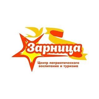 Открыт приём заявок на XXXIV Всероссийский фестиваль-конкурс «Казачок»!