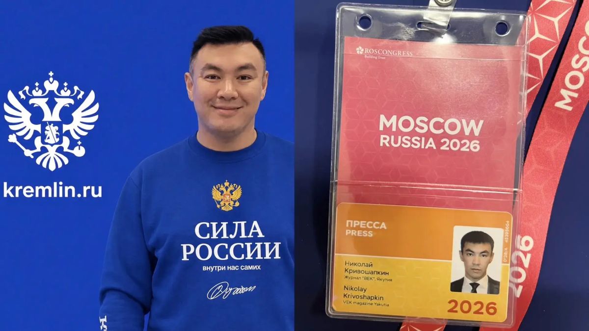 Николай Кривошапкин: «Незабываемо, впечатляюще и крайне ответственно сотрудничать с медиаруководителями зарубежных стран»