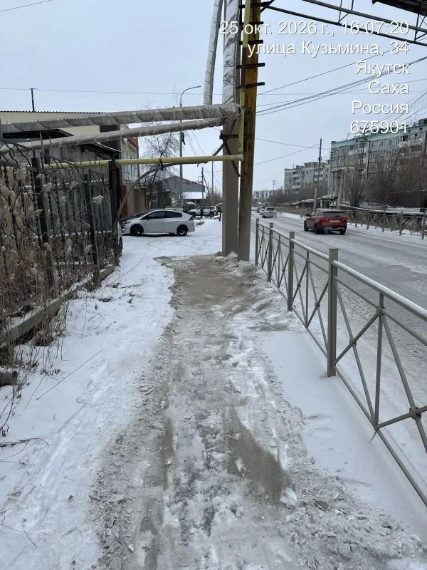 Уборка тротуаров в Гагаринском! Уборка тротуаров в Гагаринском!