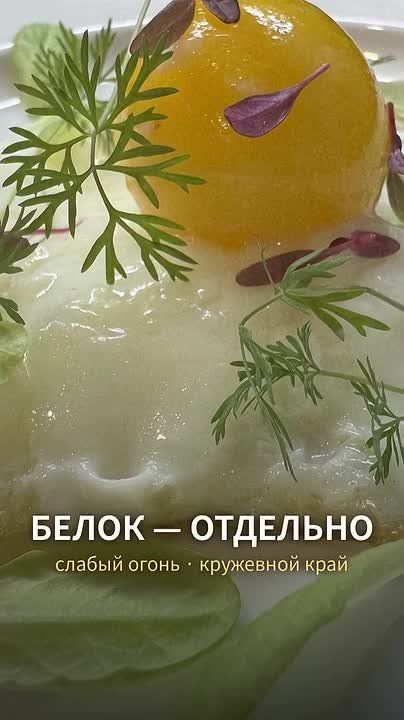 Шеф Николай Атласов рассказал про приготовление яичницы