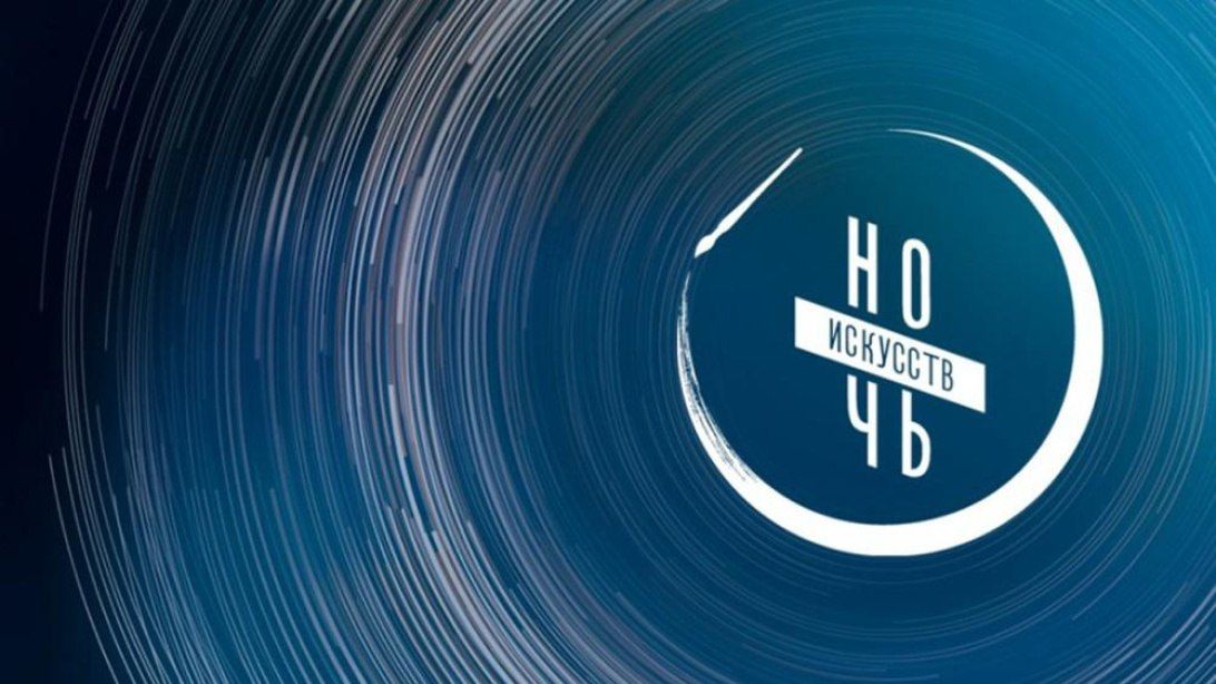 В начале ноября жителей и гостей республики ждёт насыщенная культурная программа