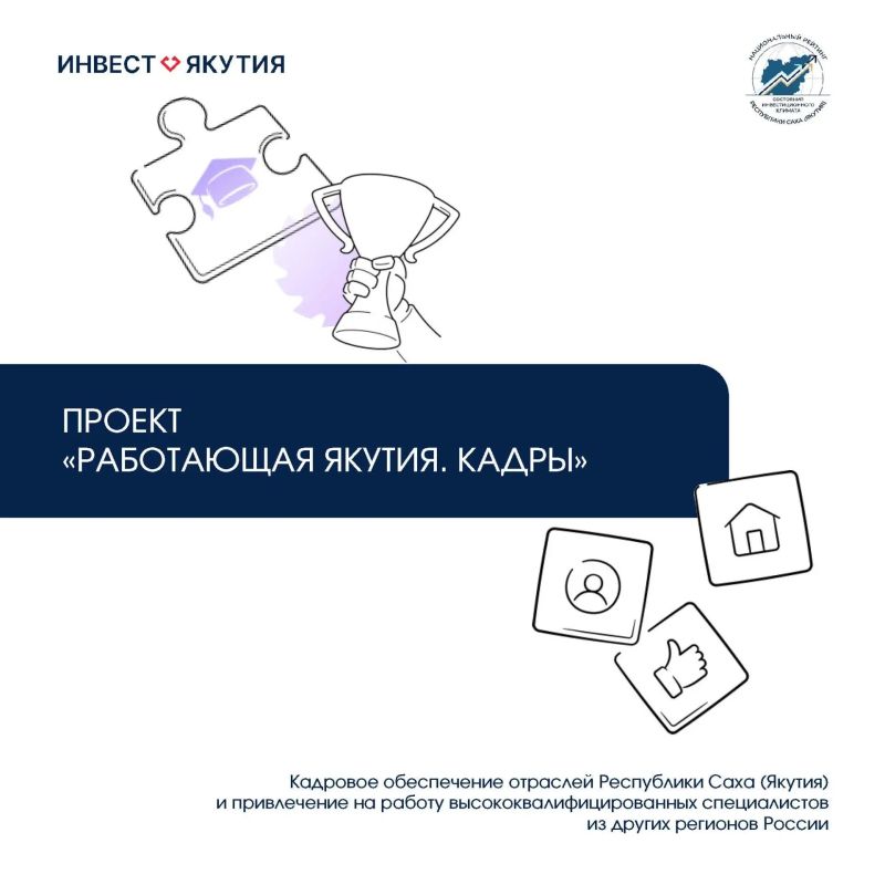 Подведены итоги поддержки предпринимательства за 9 месяцев 2026 года