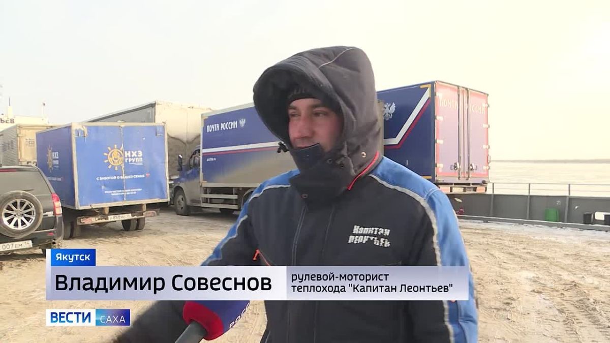 Ледовая обстановка на реке Лене осложняется с каждым днём