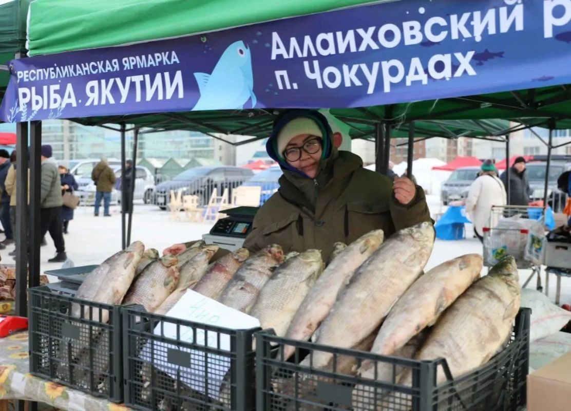 В эти выходные в Якутске пройдет ярмарка «Рыба Якутии»