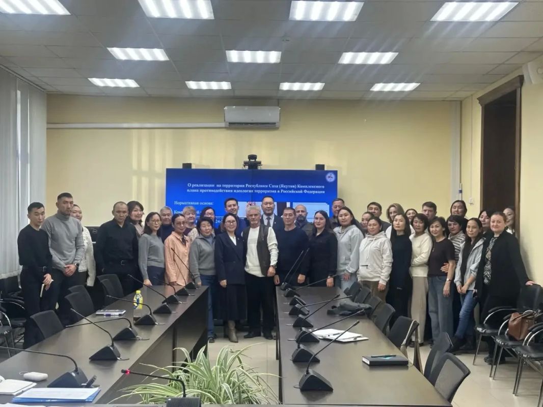Транспортные полицейские Якутии приняли участие в обсуждении вопросов профилактики экстремизма и терроризма