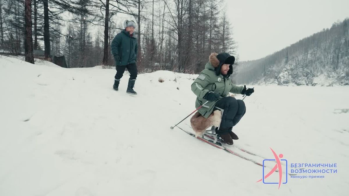 Границы существуют только в нашей голове