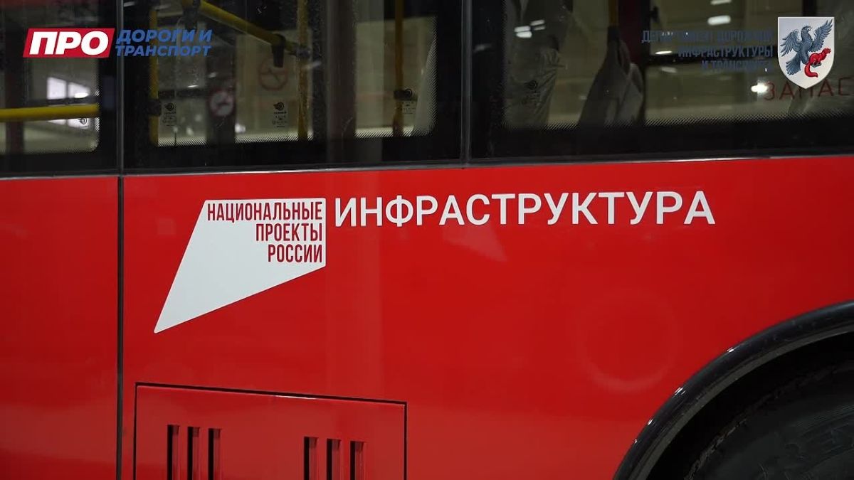 Начальник Департамента дорожной инфраструктуры и транспорта Эдуард Садовников ответил на вопросы горожан из социальных сетей, касающиеся дорожной инфраструктуры и общественного транспорта