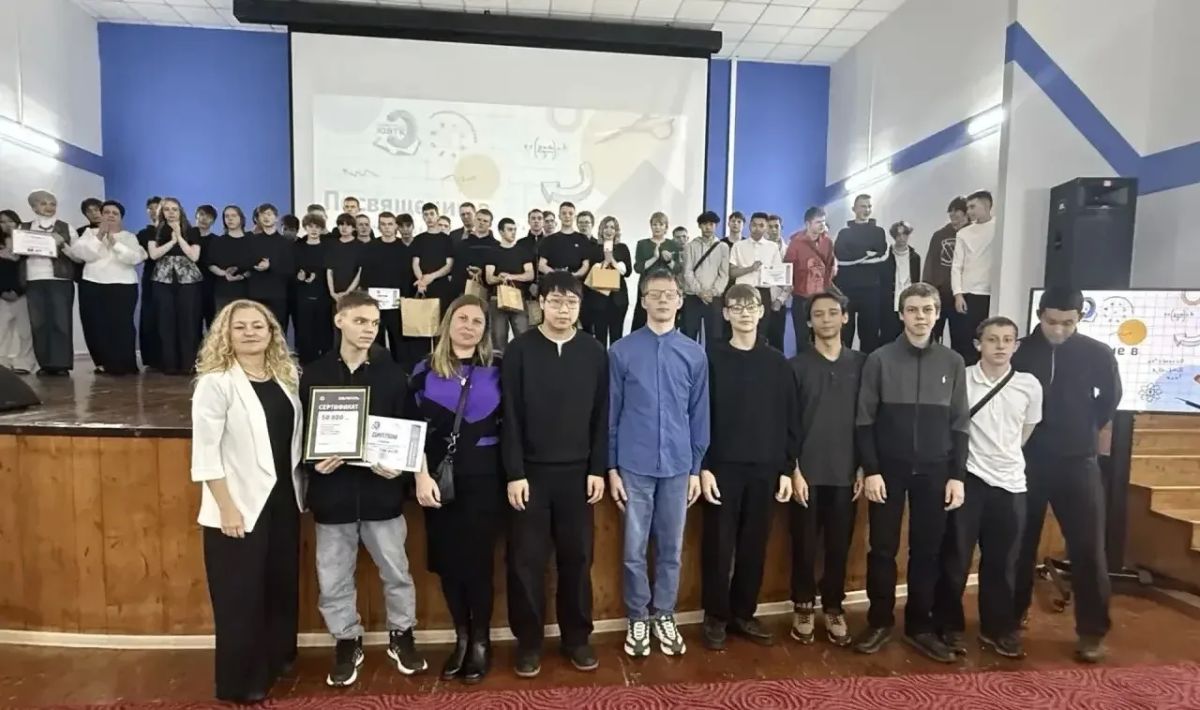 В Южно-Якутском технологическом колледже прошел День посвящения в студенты первокурсников В Южно-Якутском технологическом колледже прошел День посвящения в студенты первокурсников