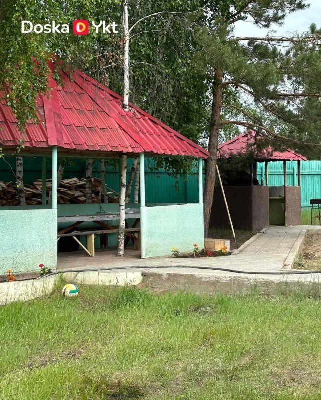 «Дом с привидениями» снова выставили на продажу «Дом с привидениями» снова выставили на продажу