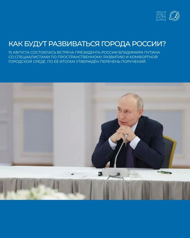 Архитекторы Якутии предложили федеральные решения для доступной среды и развития городов Архитекторы Якутии предложили федеральные решения для доступной среды и развития городов