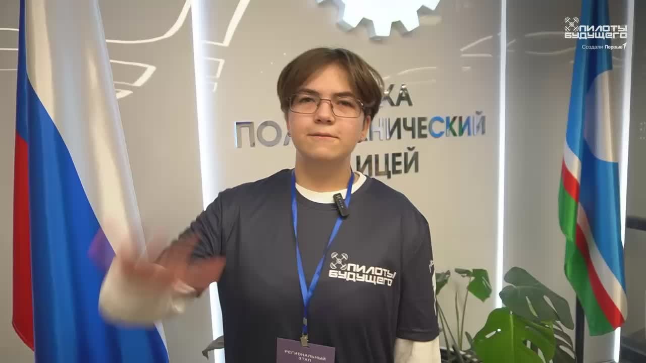 В Якутии определили сильнейших пилотов будущего