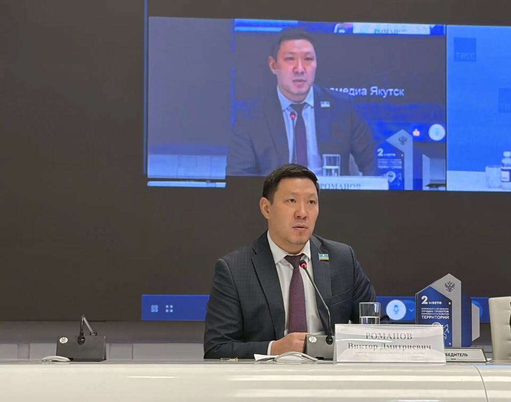 Комплексное развитие территорий Якутии обсудили на пресс-конференции ТАСС Комплексное развитие территорий Якутии обсудили на пресс-конференции ТАСС