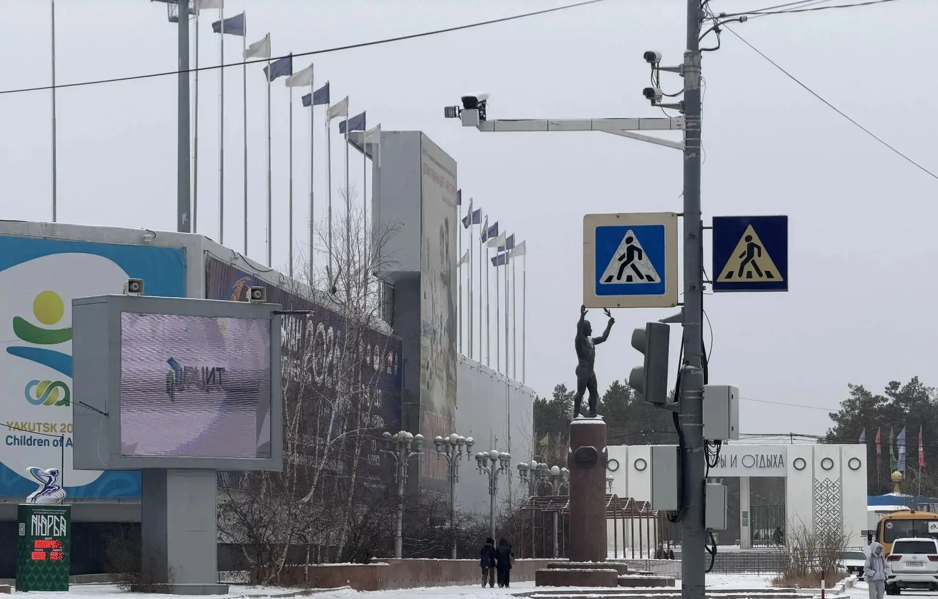 В Якутске установлены новые камеры фотовидеофиксации нарушений ПДД