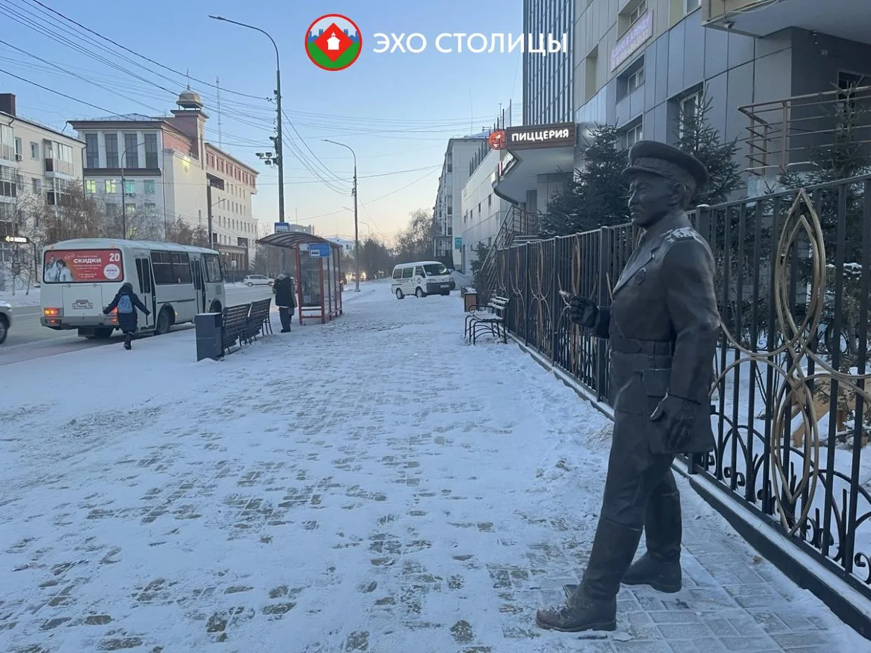 Прогноз погоды в Якутске на последний день октября