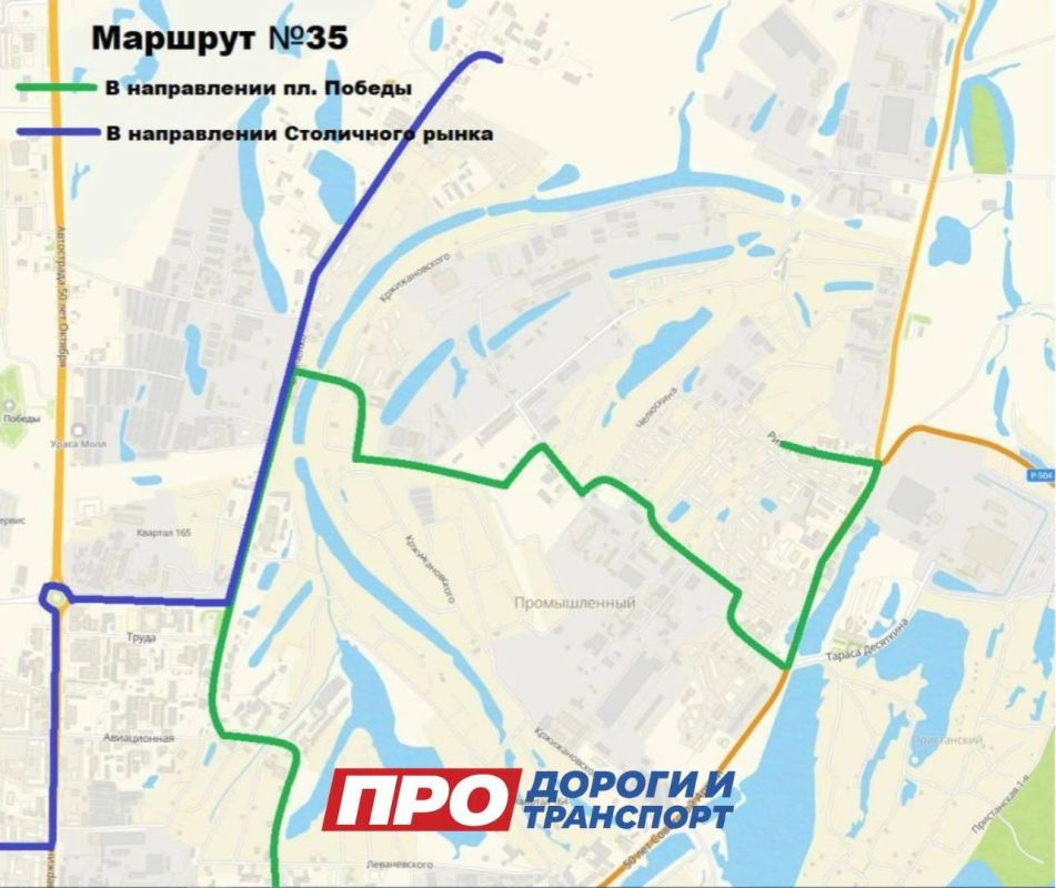 В связи с проведением дорожных работ и неудовлетворительным состоянием дорожного покрытия на ул. 50 лет Советской Армии с 31 октября 2026 года временно изменяются схемы движения автобусных маршрутов № 6 и № 35 В связи с проведением дорожных работ и неудовлетворительным состоянием дорожного покрытия на ул. 50 лет Советской Армии с 31 октября 2026 года временно изменяются схемы движения автобусных маршрутов № 6 и № 35