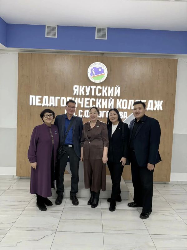 Антонина Григорьева отметила вклад Якутского педагогического колледжа в сохранение исторической памяти Антонина Григорьева отметила вклад Якутского педагогического колледжа в сохранение исторической памяти