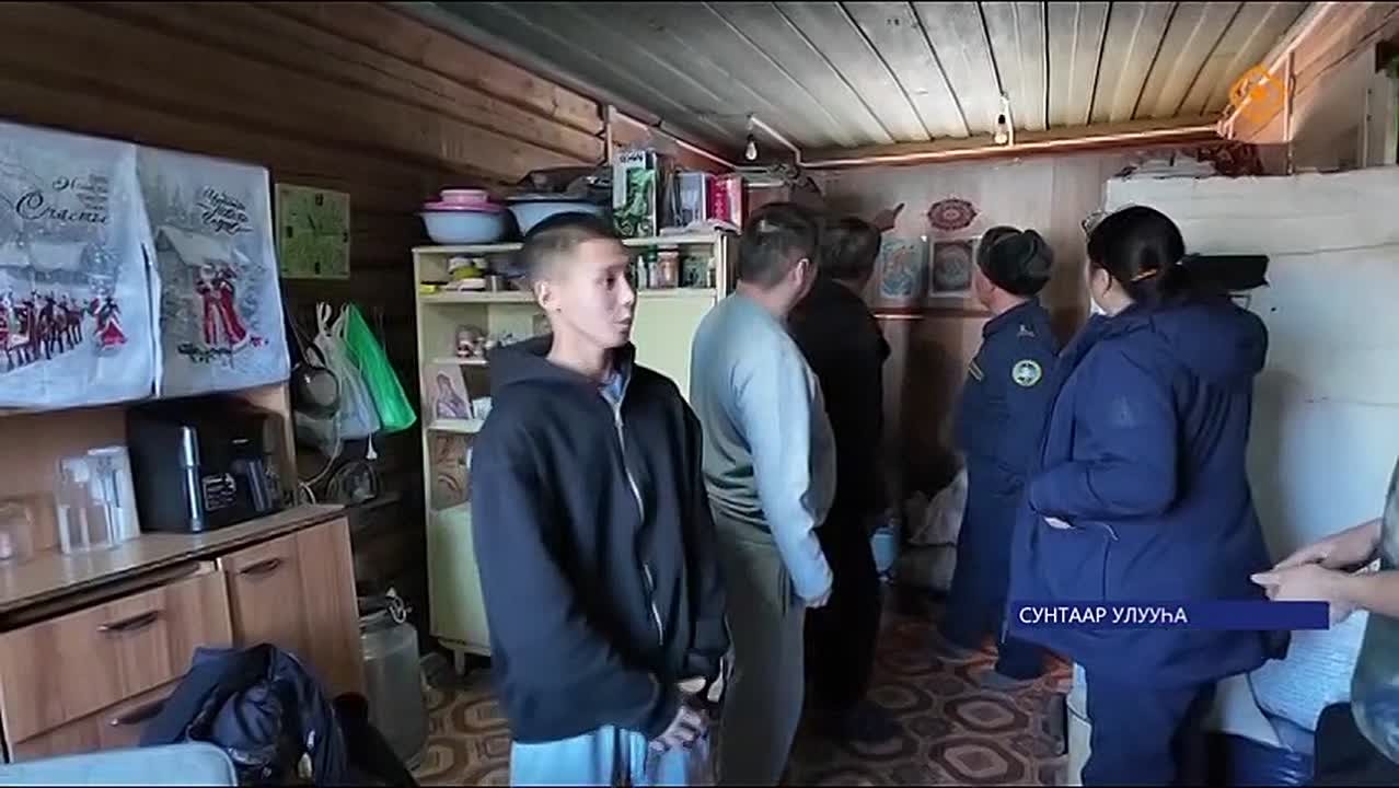 Сунтаарга бааарынай сулууспа уонна колледж устудьуоннара элбэх оолоох ыалларга уоттарын ситимин уларытан биэриилэрин туунан НВК ханаалыгар кстбт тэттик сюжеты кр