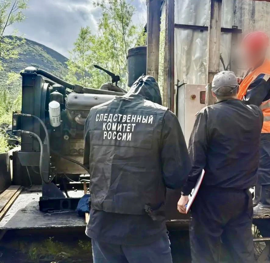 В Оймяконском районе возбуждено уголовное дело о нарушении требований охраны труда, повлекшем тяжкий вред здоровью работника