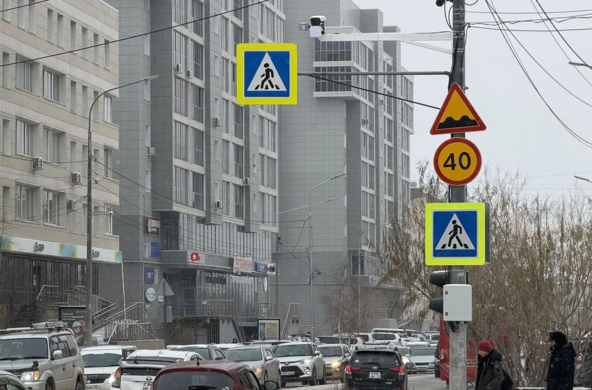 В Якутске установлены новые камеры фотовидеофиксации нарушений ПДД В Якутске установлены новые камеры фотовидеофиксации нарушений ПДД