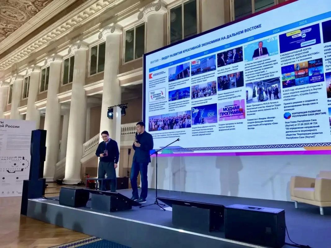 Якутия защитила стратегию развития креативной экономики и выхода на новые рынки Якутия защитила стратегию развития креативной экономики и выхода на новые рынки