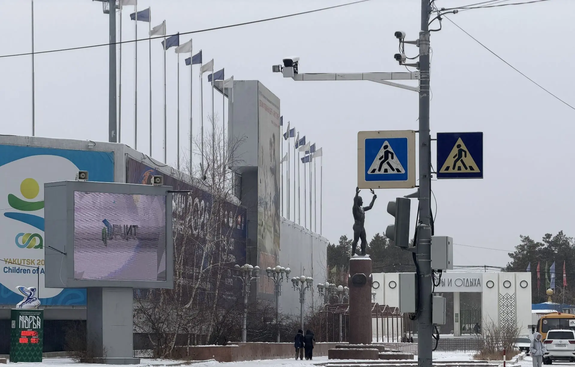 В Якутске установлены новые камеры фотовидеофиксации нарушений ПДД